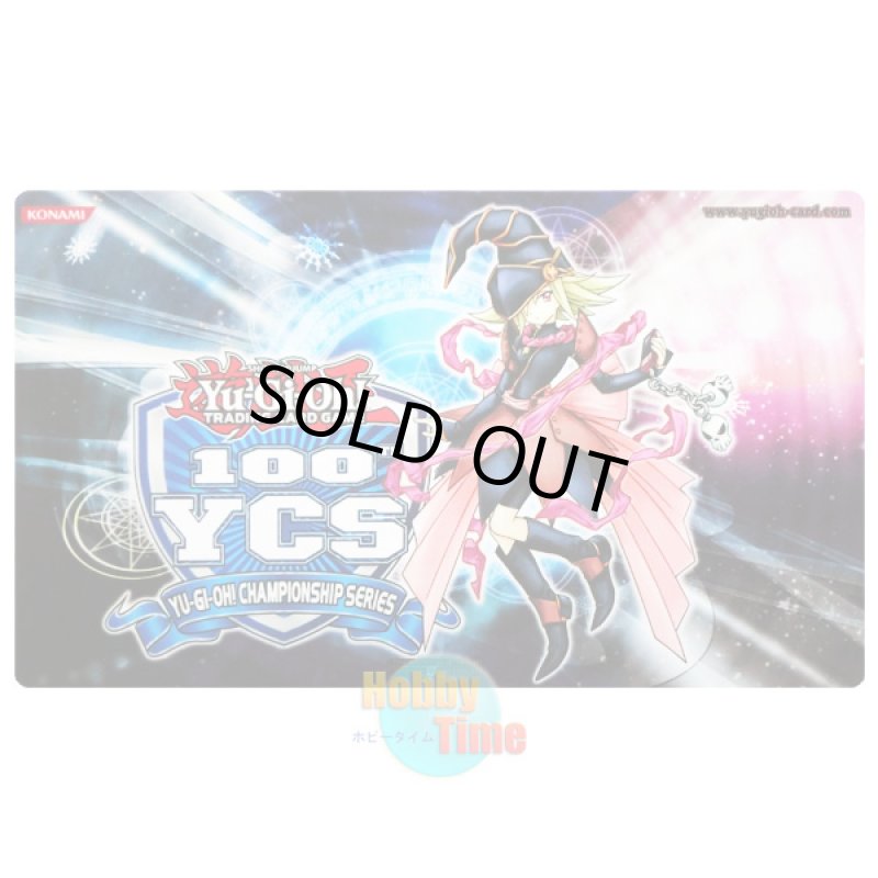 画像1: 英語版 プレイマット YCS 100th ガガガガール (1)