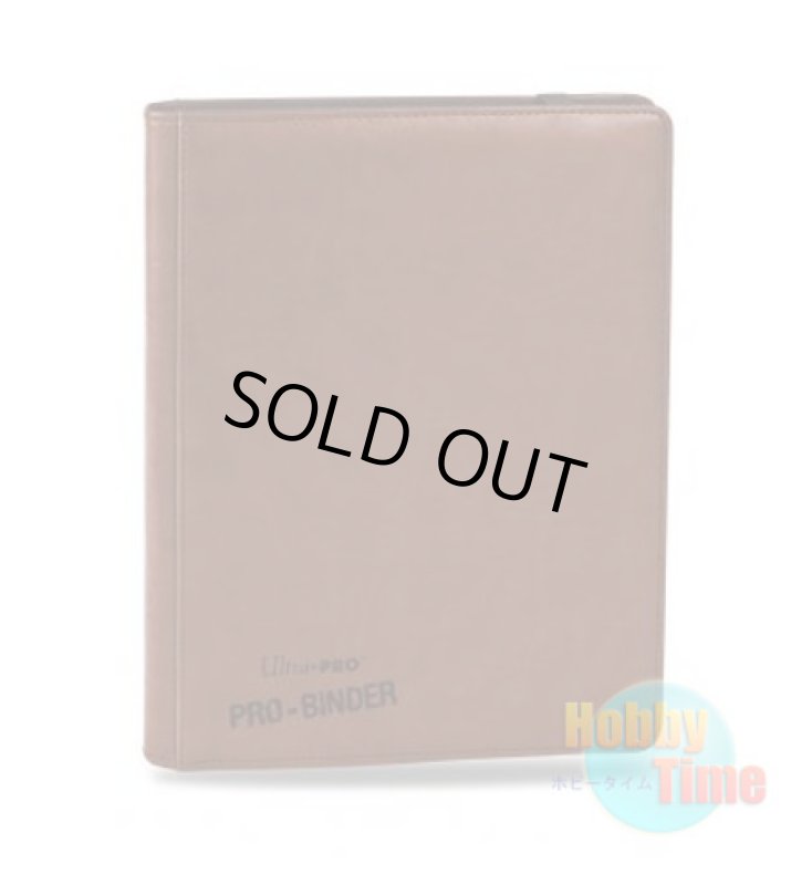 画像1: ★ 9ポケット ★Ultra・PRO プレミアム プロバインダー ブラウン (1)