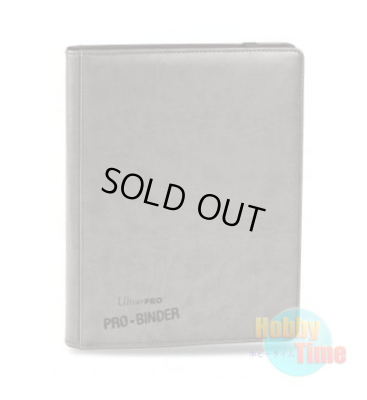 画像1: ★ 9ポケット ★Ultra・PRO プレミアム プロバインダー グレイ (1)