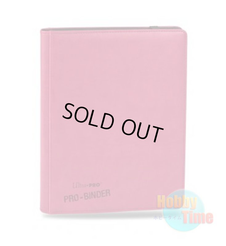 画像1: ★ 9ポケット ★Ultra・PRO プレミアム プロバインダー ピンク (1)