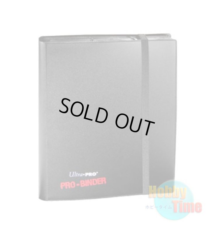 画像1: ★ 9ポケット ★Ultra・PRO アルバム ブラック (1)
