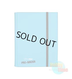 画像1: ★ 9ポケット ★Ultra・PRO アルバム ライトブルー