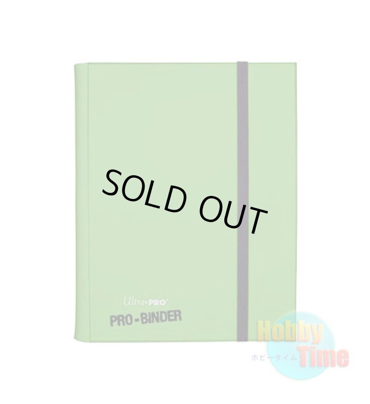 画像1: ★ 9ポケット ★Ultra・PRO アルバム ライトグリーン (1)