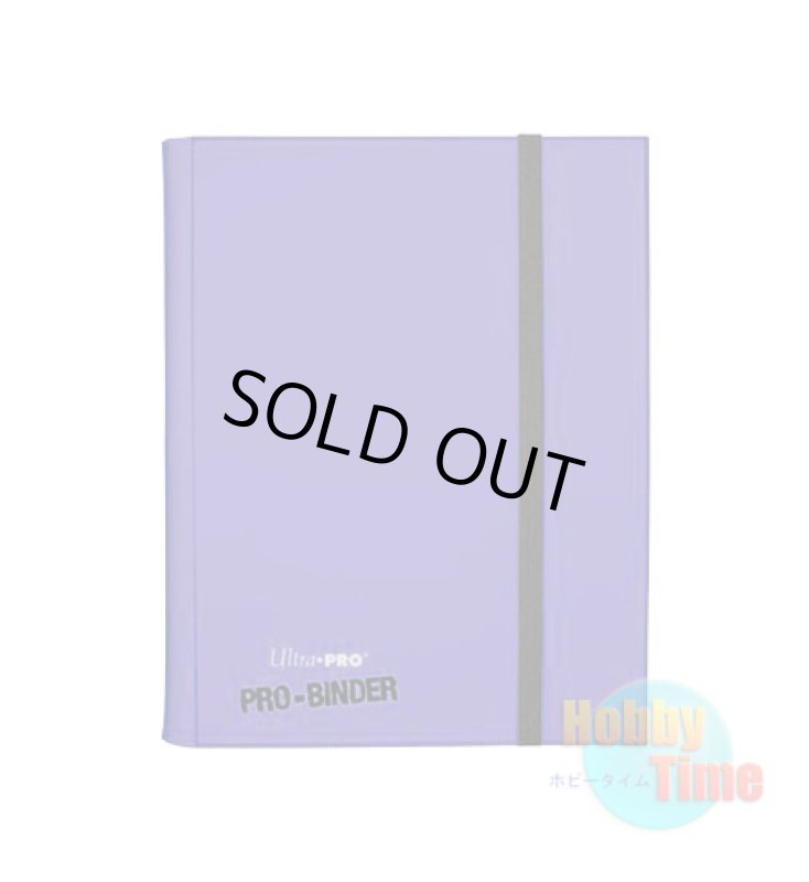 画像1: ★ 9ポケット ★Ultra・PRO アルバム パープル (1)