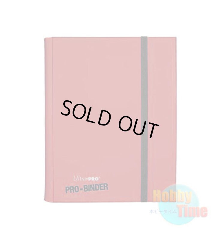 画像1: ★ 9ポケット ★Ultra・PRO アルバム レッド (1)