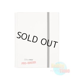 画像1: ★ 9ポケット ★Ultra・PRO アルバム ホワイト