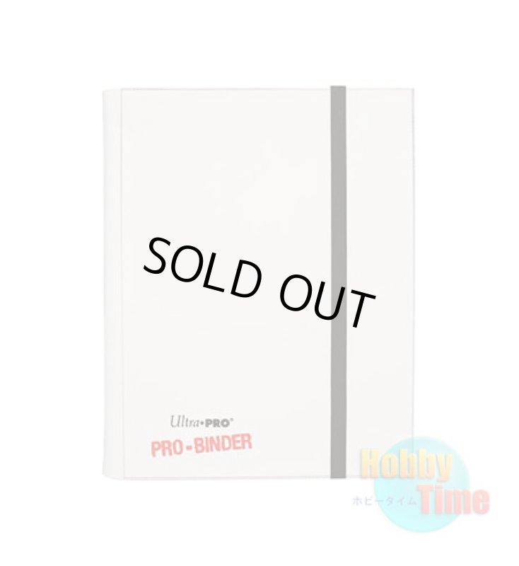 画像1: ★ 9ポケット ★Ultra・PRO アルバム ホワイト (1)