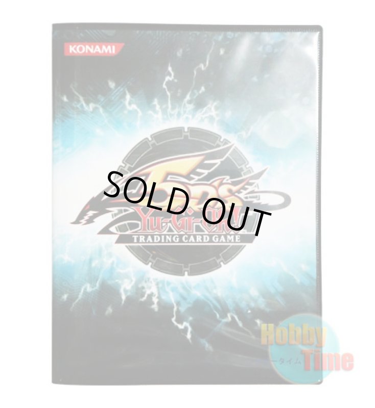 画像1: 英語版 ポートフォリオ プロモーション 2010 【9ポケット】 (1)