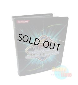 画像1: 英語版 ミニポートフォリオ ペガサスチャレンジ プロモーション グリーン【1ポケット】