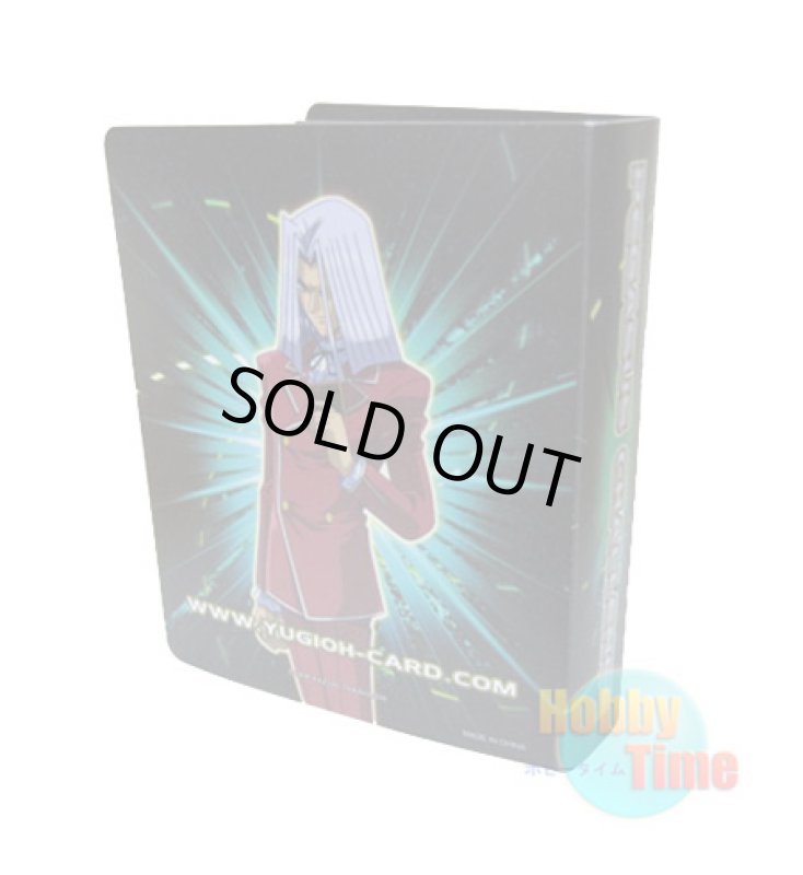 画像2: 英語版 ミニポートフォリオ ペガサスチャレンジ プロモーション グリーン【1ポケット】 (2)