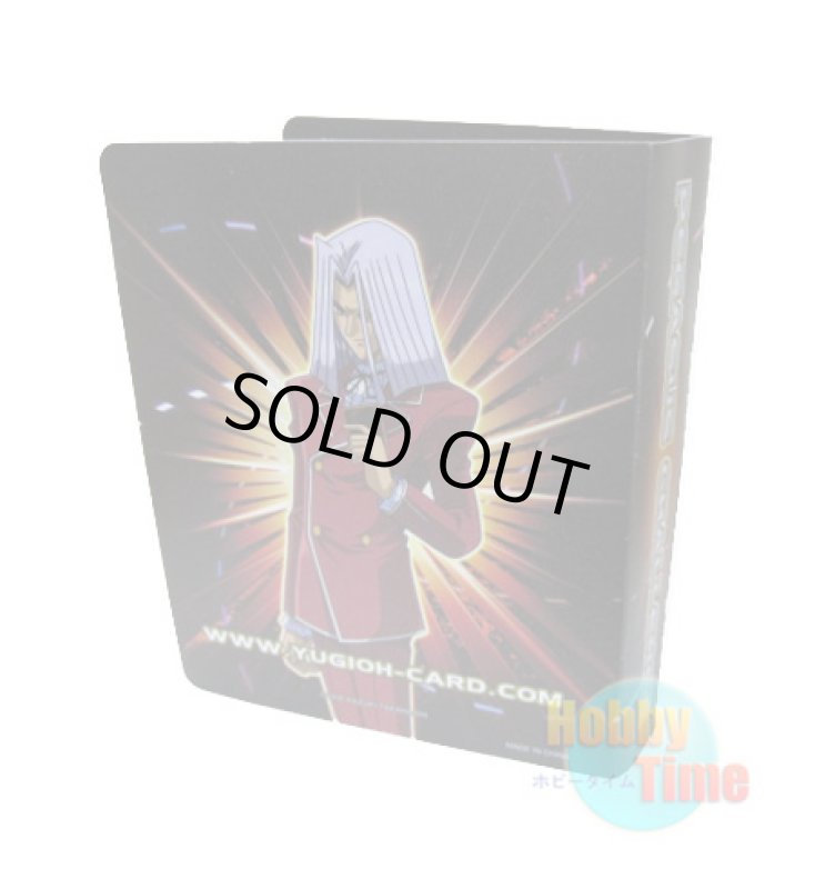 画像2: 英語版 ミニポートフォリオ ペガサスチャレンジ プロモーション オレンジ【1ポケット】 (2)