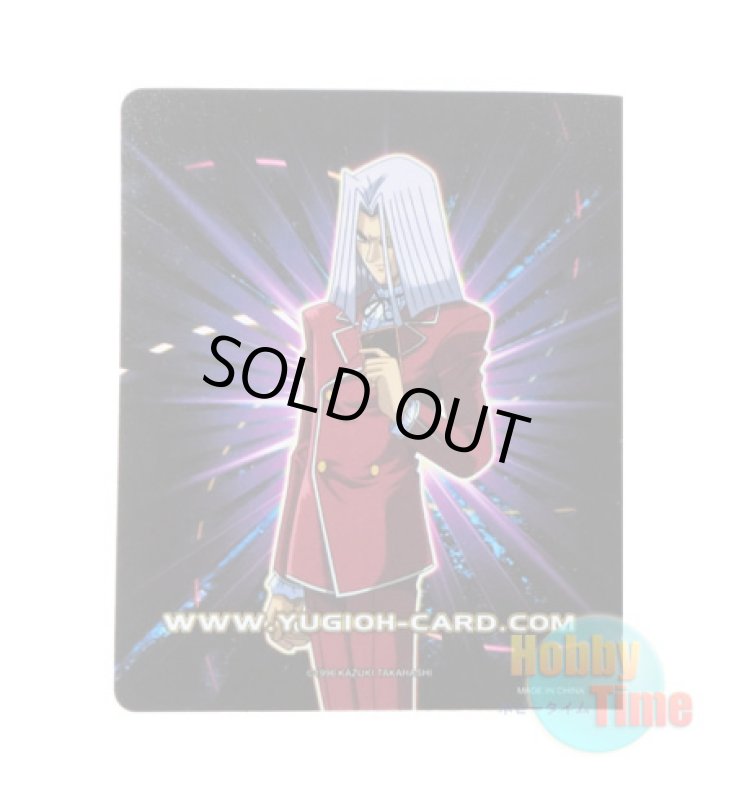 画像2: 英語版 ミニポートフォリオ ペガサスチャレンジ プロモーション パープル【1ポケット】 (2)