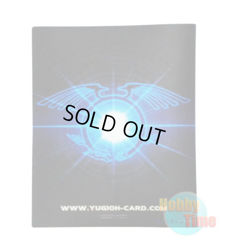 画像2: 英語版 ポートフォリオ プロモーション 2011 【9ポケット】 (2)