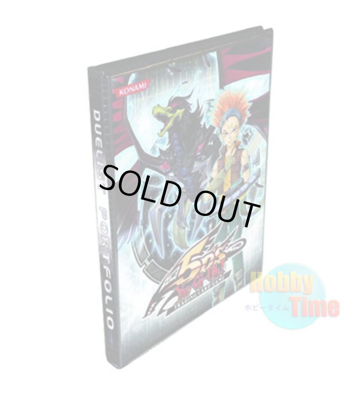 画像1: 英語版 ポートフォリオ 2010 クロウ・ホーガン & ブラックフェザー・ドラゴン 【4ポケット】 (1)