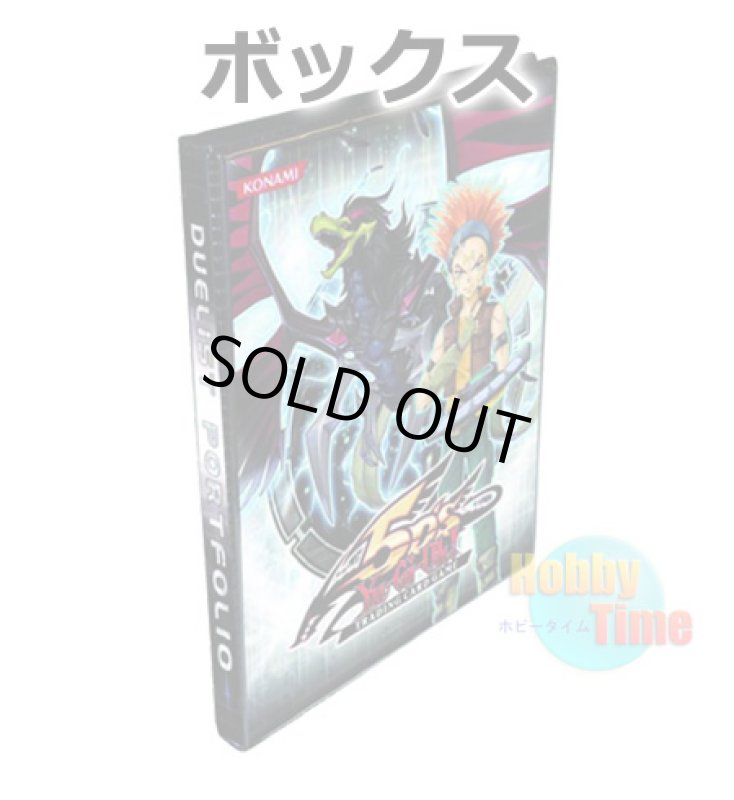 画像1: ★ ボックス ★英語版 ポートフォリオ 2010 クロウ・ホーガン & ブラックフェザー・ドラゴン 【4ポケット】 (1)