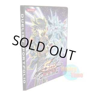 日本語版 Structure Deck: Deluxe Set Volume.2 ストラクチャーデッキ