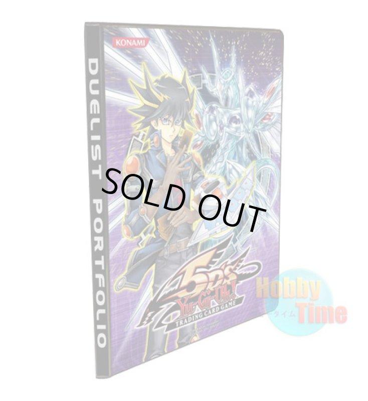 画像1: 英語版 ポートフォリオ 2010 不動遊星 & セイヴァー・スター・ドラゴン 【9ポケット】 (1)