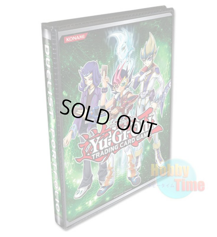 画像1: 英語版 ポートフォリオ 2013 ゼアル 【4ポケット】 (1)