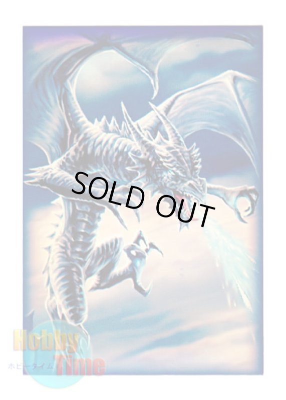 画像1: MAX カードスリーブ 50枚入り Arctic Dragon 北極竜 (遊戯王サイズ) (1)