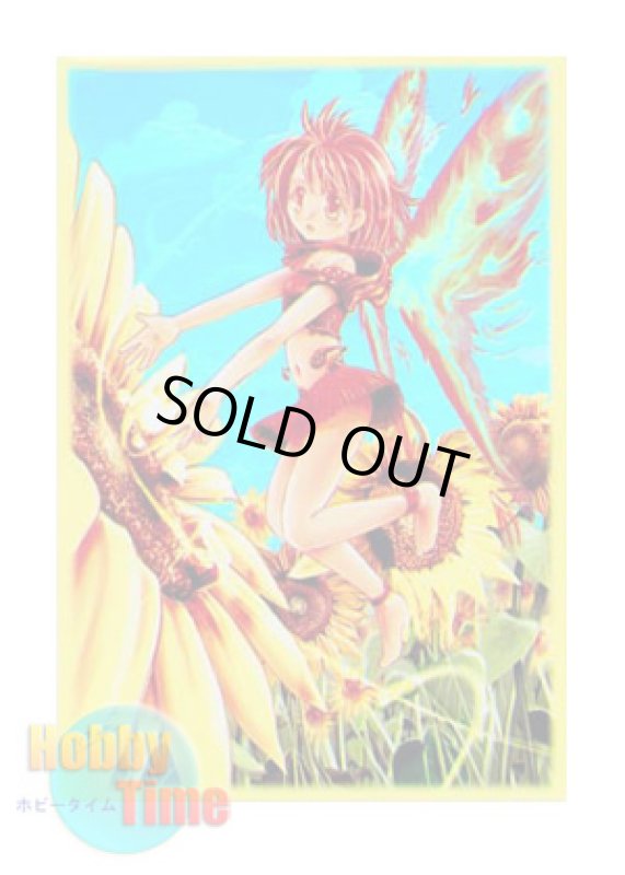 画像1: MAX カードスリーブ 50枚入り Sunflower Angel フラワーエンジェル (遊戯王サイズ) (1)