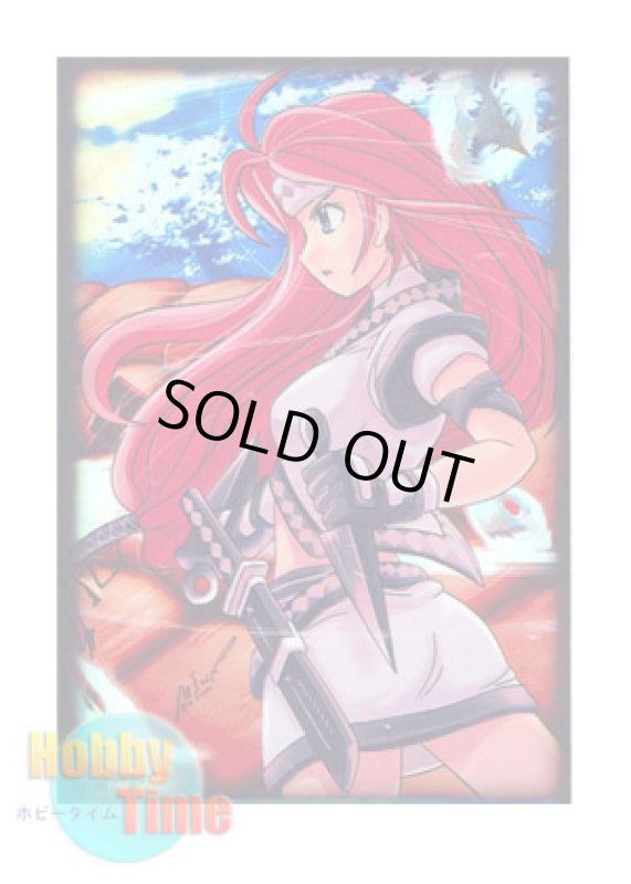 画像1: MAX カードスリーブ 50枚入り Kunai Girl くない・ガール (遊戯王サイズ) (1)