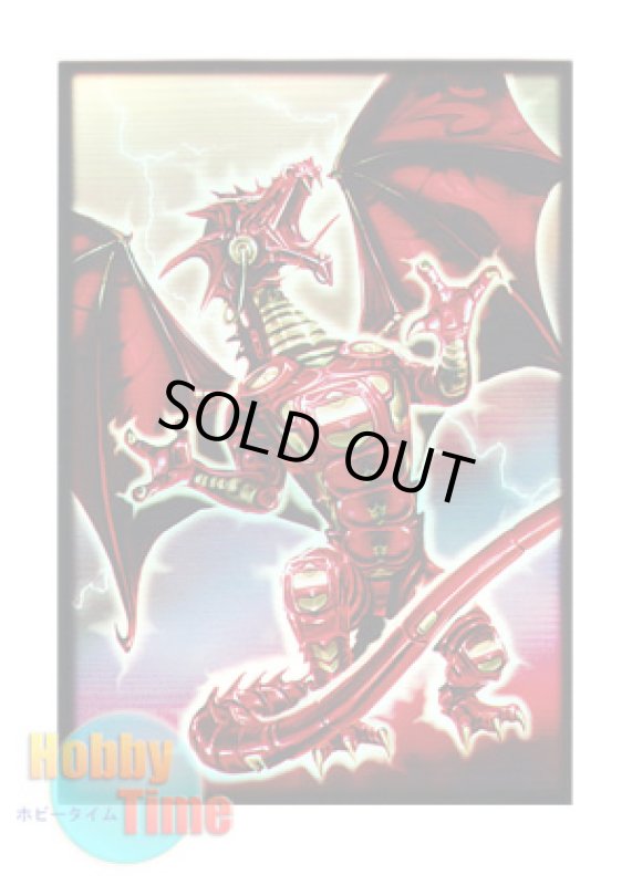 画像1: MAX カードスリーブ 50枚入り Red Robo-Fury 赤きロボの怒り (遊戯王サイズ) (1)