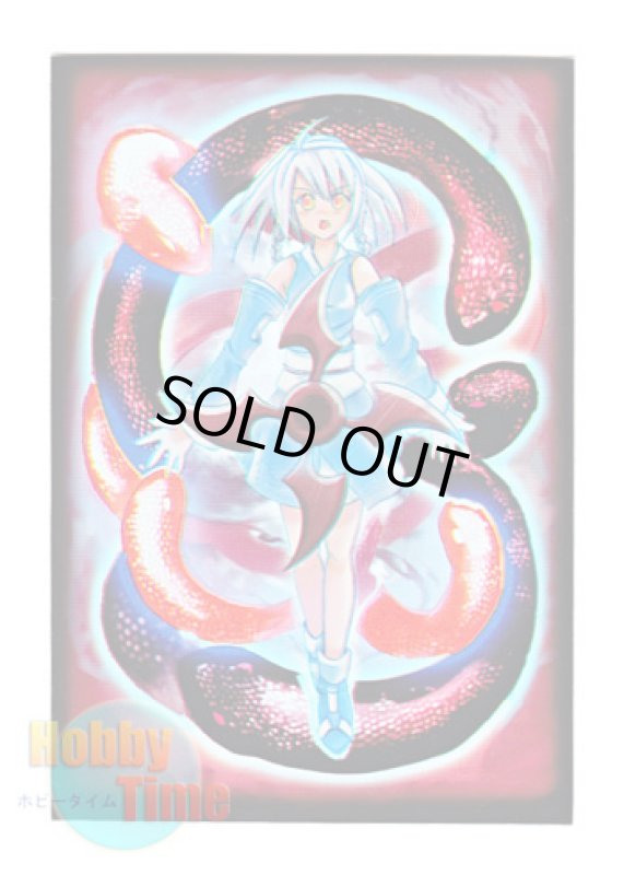 画像1: MAX カードスリーブ 50枚入り Serpent Girl サーペント・ガール (遊戯王サイズ) (1)