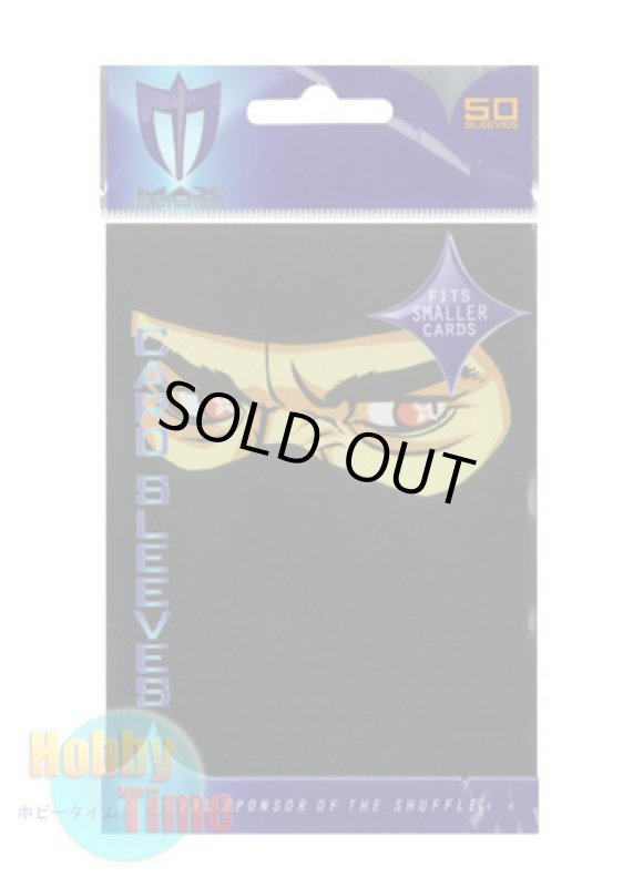 画像1: MAX カードスリーブ 50枚入り Ninja 忍者 (MTGサイズ) (1)