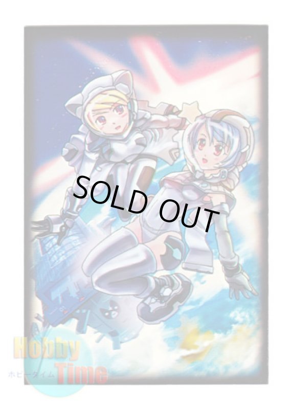 画像1: MAX カードスリーブ 50枚入り Space Girls スペース・ガール (遊戯王サイズ) (1)