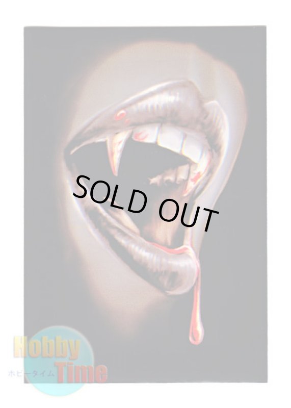 画像1: MAX カードスリーブ 50枚入り Thirst 渇望 (遊戯王サイズ) (1)