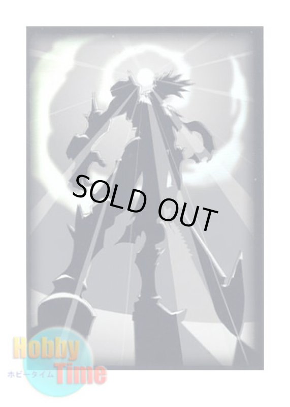 画像1: MAX カードスリーブ 50枚入り Undefeated 無敗 (遊戯王サイズ) (1)