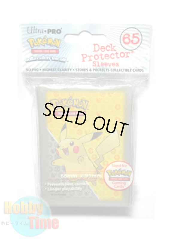 画像1: Ultra・PRO カードスリーブ ポケモン ピカチュウ 65枚入り (1)