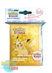 画像2: Ultra・PRO カードスリーブ ポケモン ピカチュウ 65枚入り イエロー （黄色） (2)
