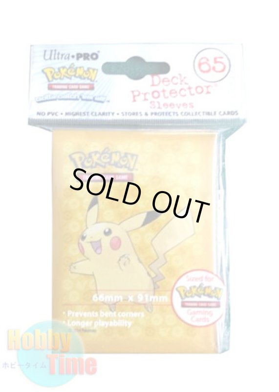 画像2: Ultra・PRO カードスリーブ ポケモン ピカチュウ 65枚入り イエロー （黄色） (2)
