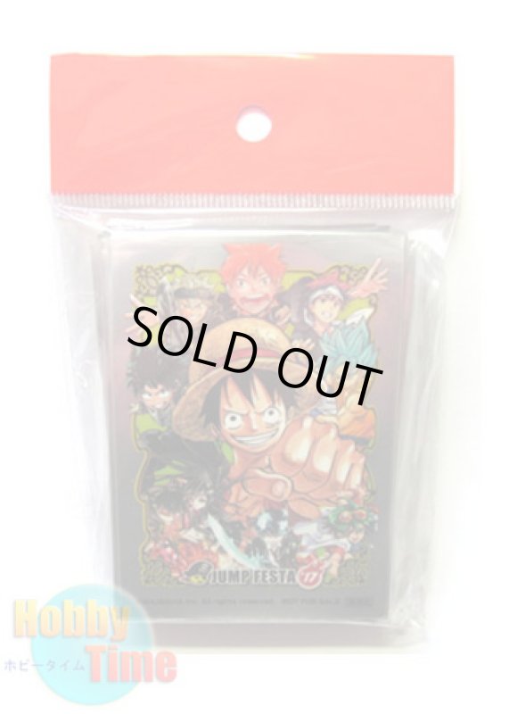 画像1: ジャンプフェスタ2017 限定 特製カードスリーブ オールスター 40枚枚入り (1)