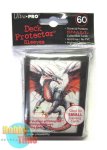 画像2: Ultra・PRO カードスリーブ Black Dragon 60枚入り (遊戯王サイズ) (2)