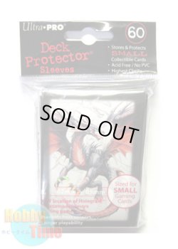 画像2: Ultra・PRO カードスリーブ Black Dragon 60枚入り (遊戯王サイズ)