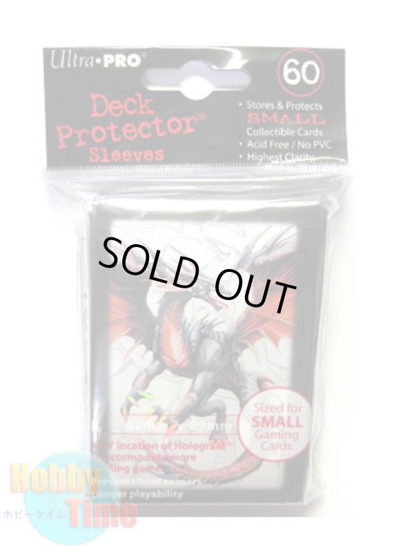 画像2: Ultra・PRO カードスリーブ Black Dragon 60枚入り (遊戯王サイズ) (2)