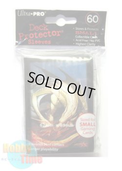 画像2: Ultra・PRO カードスリーブ REALMS OF HAVOC DAYOOTE 60枚入り (遊戯王サイズ)