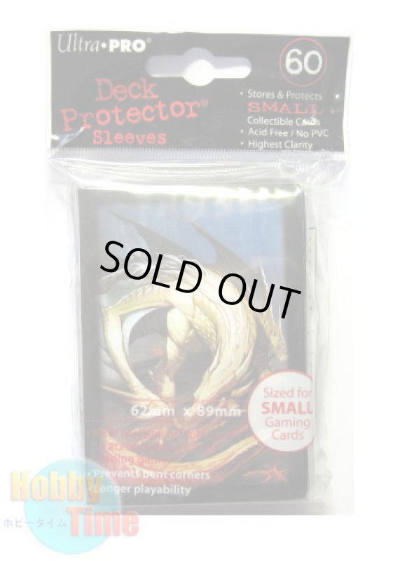 画像2: Ultra・PRO カードスリーブ REALMS OF HAVOC DAYOOTE 60枚入り (遊戯王サイズ) (2)