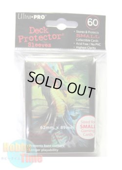 画像2: Ultra・PRO カードスリーブ Quetzalcoatl 60枚入り (遊戯王サイズ)