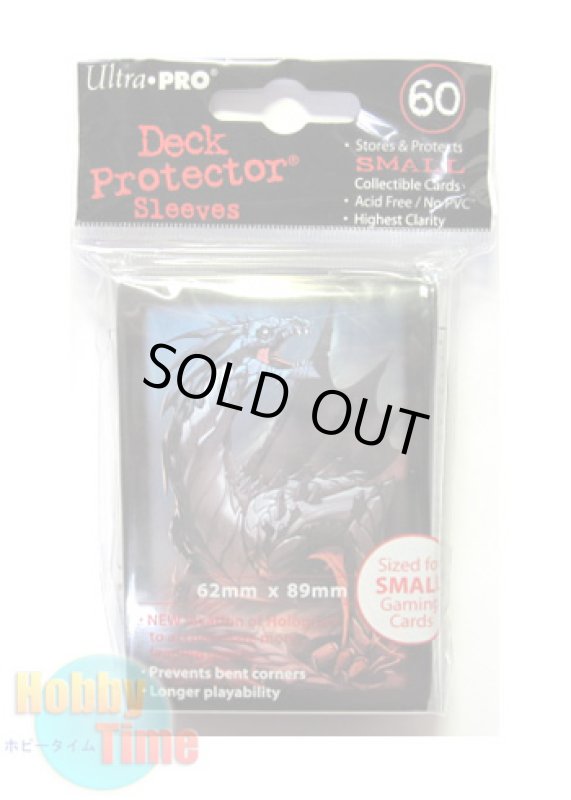 画像2: Ultra・PRO カードスリーブ REALMS OF HAVOC shadoΦte 60枚入り (遊戯王サイズ) (2)