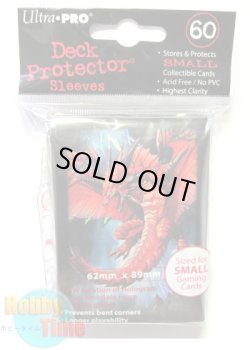 画像2: Ultra・PRO カードスリーブ Demon Dragon 60枚入り (遊戯王サイズ)