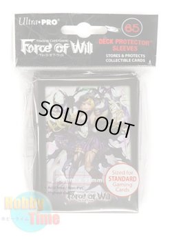 画像2: Ultra・PRO Force of Will カードスリーブ 殺戮の戦姫 ダークアリス 65枚入り プロテクター フォース・オブ・ウィル