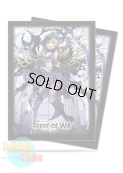 画像1: Ultra・PRO Force of Will カードスリーブ 殺戮の戦姫 ダークアリス 65枚入り プロテクター フォース・オブ・ウィル