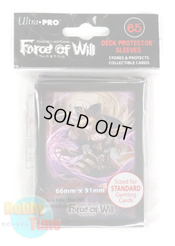 画像2: Ultra・PRO Force of Will カードスリーブ 漆黒の影姫 シャドウファリア 65枚入り プロテクター フォース・オブ・ウィル (2)