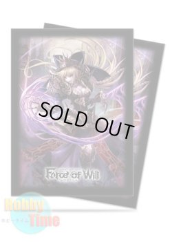 画像1: Ultra・PRO Force of Will カードスリーブ 漆黒の影姫 シャドウファリア 65枚入り プロテクター フォース・オブ・ウィル