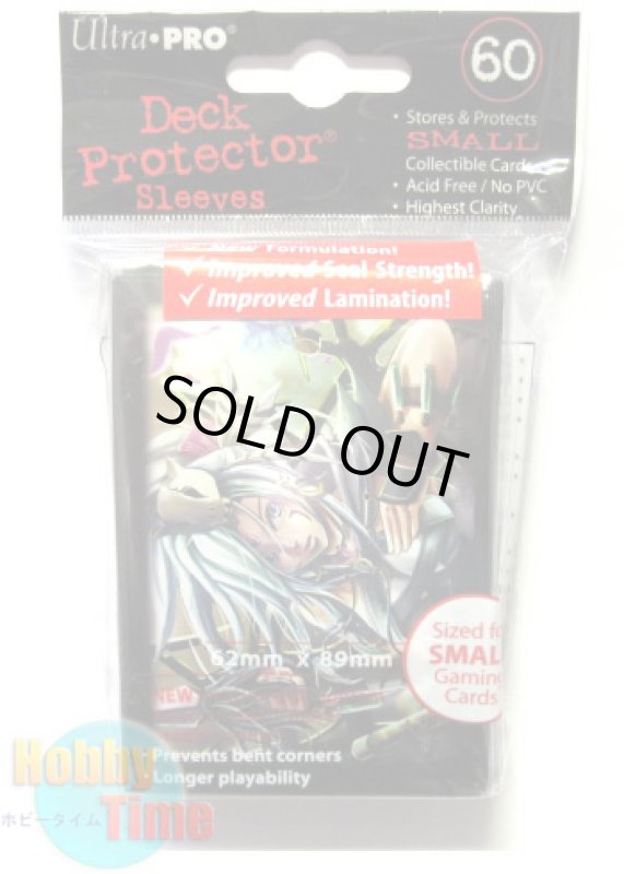 画像1: Ultra・PRO カードスリーブ Generals Order Poison Master 60枚入り (遊戯王サイズ) (1)