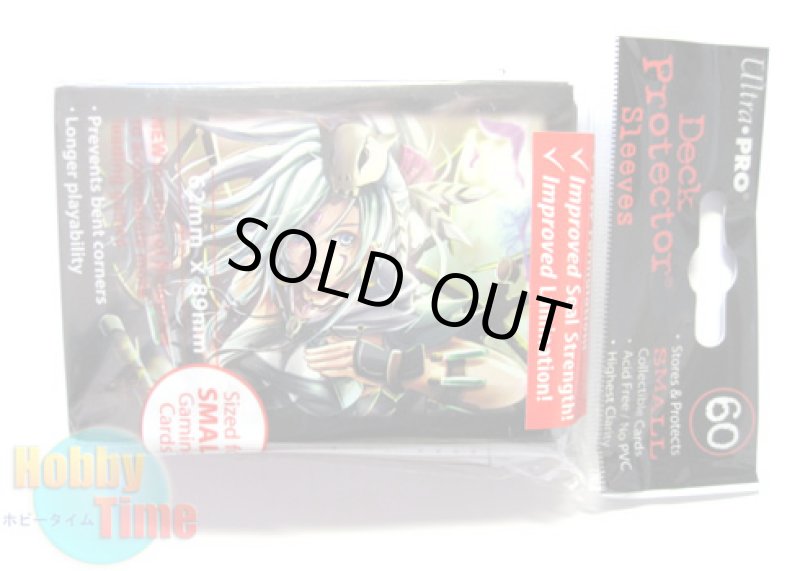 画像2: Ultra・PRO カードスリーブ Generals Order Poison Master 60枚入り (遊戯王サイズ) (2)