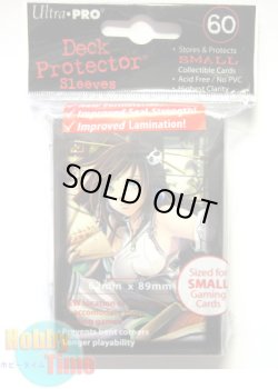 画像1: Ultra・PRO カードスリーブ Generals Order Yan Shi 60枚入り (遊戯王サイズ)